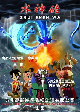 3p经历